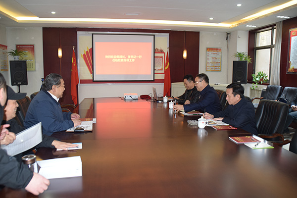 臨汾市委常委、統(tǒng)戰(zhàn)部長郝忠祥等領(lǐng)導(dǎo)蒞臨科海集團(tuán)視察調(diào)研、檢查指導(dǎo)工作